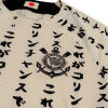 22/23 Corinthians Third Jersey - Image 3